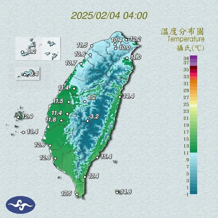 今晨強烈大陸冷氣團升級為「寒流」。(圖/中央氣象署)