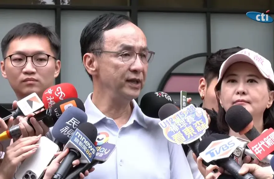 國民黨主席朱立倫。（資料照／中天新聞）