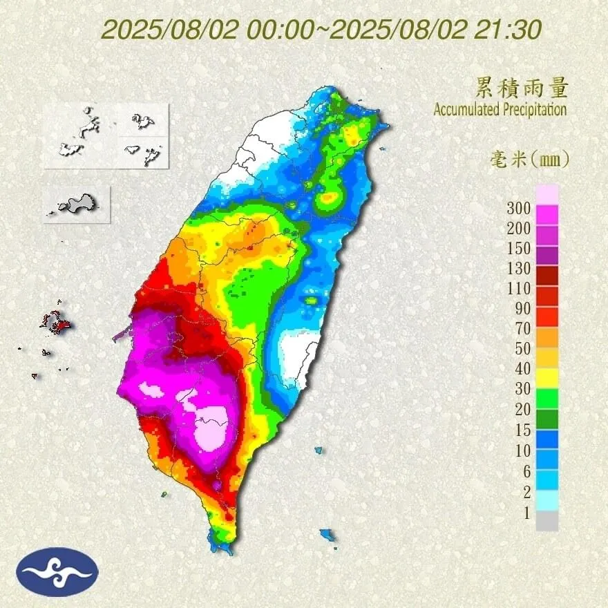截至晚間9點30分,全台累積雨量。(圖/氣象署提供)