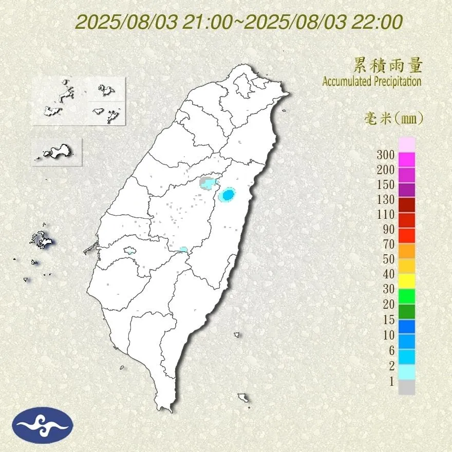 昨晚9點至10點的累積雨量圖。（圖／翻攝自鄭明典臉書）
