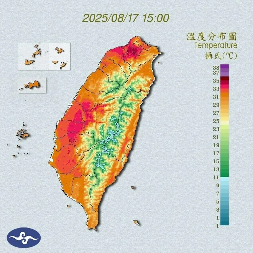 17日下午1時許新北市五股區高溫達38度，台北、彰化也都出現37度以上。（圖／翻攝自氣象署網頁cwa.gov.tw）