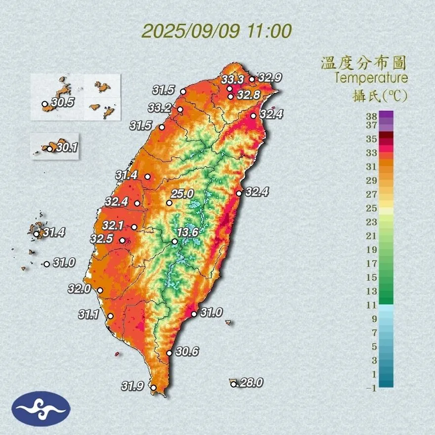 全台高溫炎熱。(圖/中央氣象署)