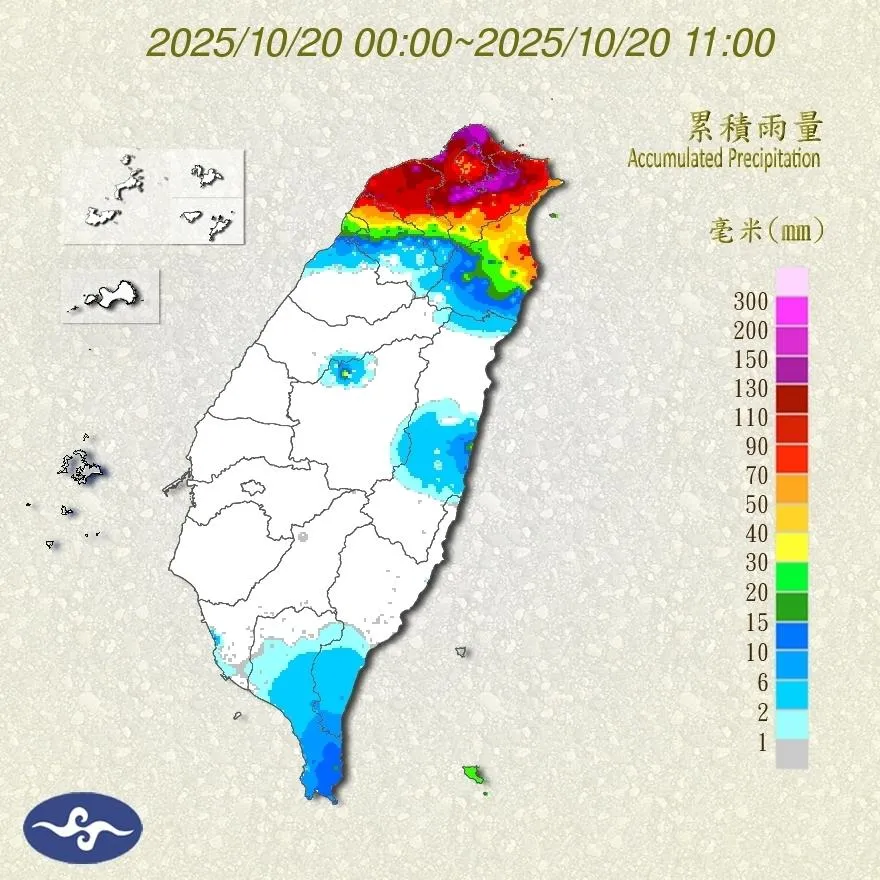 中央氣象署公布累積雨量圖。（圖／翻攝鄭明典臉書）