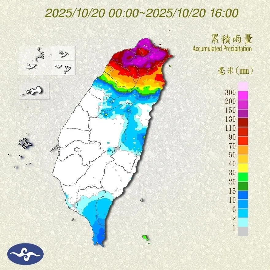從單日雨量累積圖可見，北部區域「紅到發紫」。（圖／翻攝自中央氣象署官網）