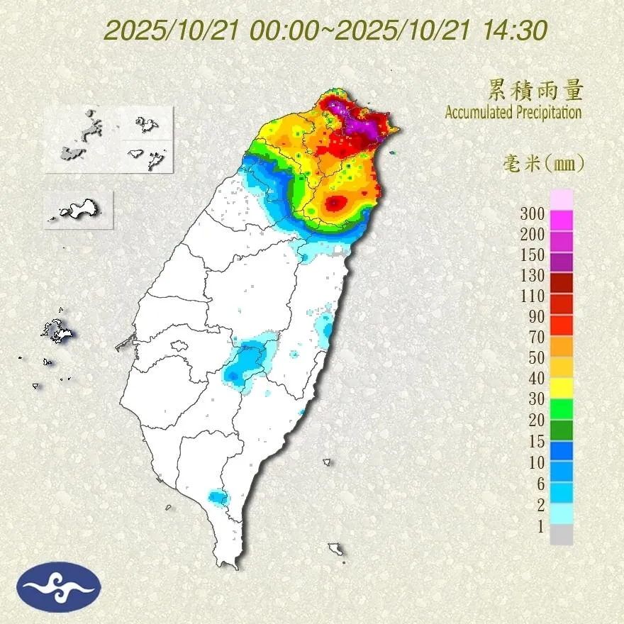 從21日單日累積雨量分布圖可見,北部至北海岸區域降雨量一片紅紫。(圖/翻攝自中央氣象署官網)