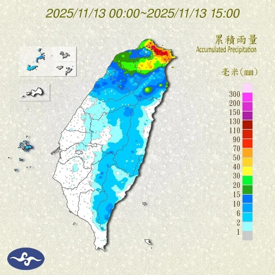 北部、東北部今日仍有雨。(圖/中央氣象署)