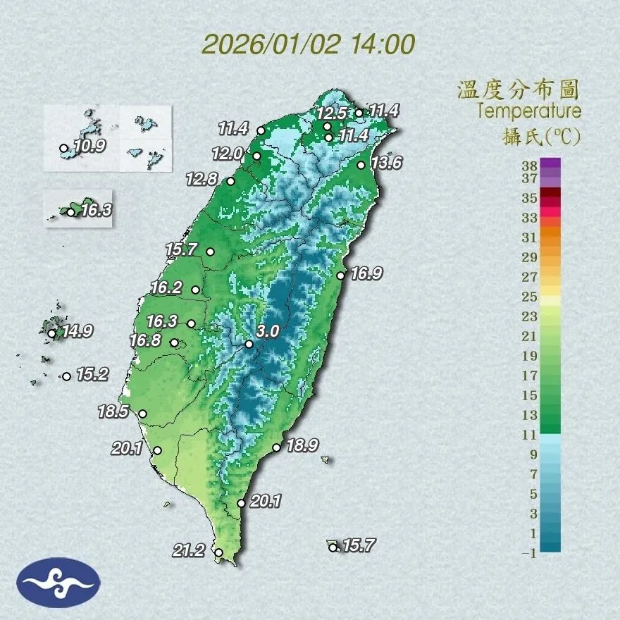 低溫暴跌到10度以下,雙北、中南部5縣市自12月31日至1月2日已有上百件救護案件,有2人送醫不治。(圖/翻攝自中央氣象署官網)