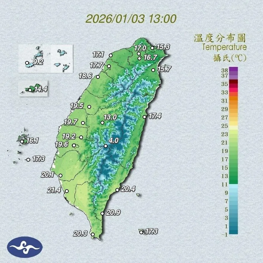 13時溫度分布圖。（圖／台灣颱風論壇｜天氣特急）
