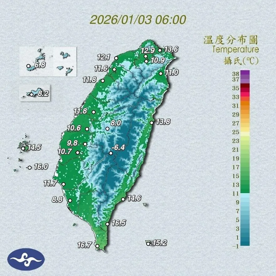 6時溫度分布圖。（圖／台灣颱風論壇｜天氣特急）