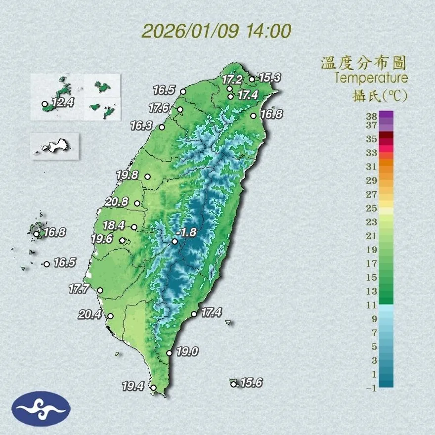 下波大陸冷氣團9日午後逐漸南下,各地仍有低溫,空曠地區入夜後可能只有7度。(圖/翻攝自中央氣象署官網)