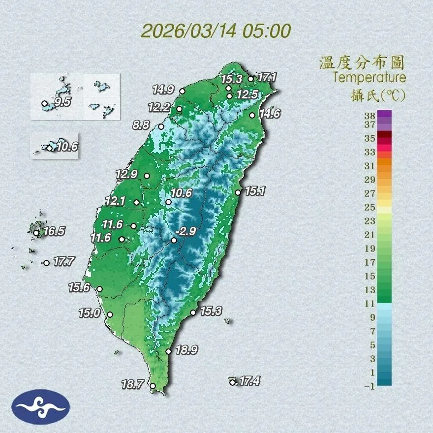 今天清晨溫度分布圖。（圖／氣象署）
