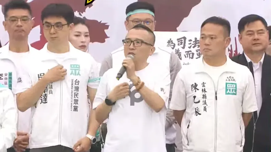 民眾黨29日在凱道集會。（圖／中天新聞）