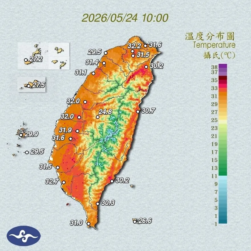 今日依舊高溫炎熱。（圖／中央氣象署）