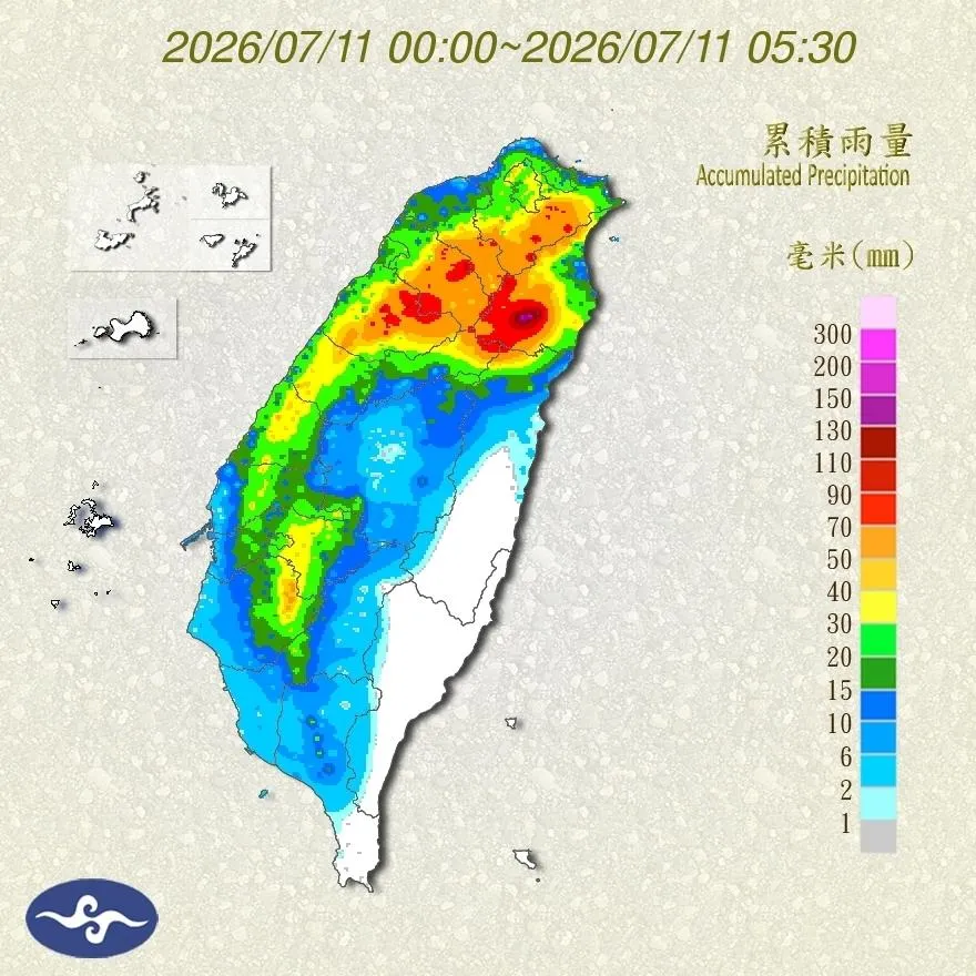 巴威颱風來襲,台灣北部出現顯著雨勢。(圖/翻攝氣象署官網)