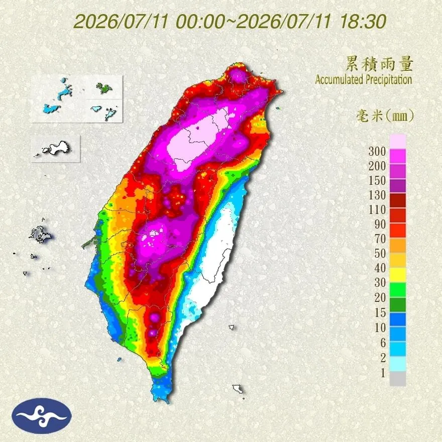 11日單日累積雨量圖可見,降雨熱區落在桃竹苗、北部和中部一帶。(圖/翻攝自中央氣象署官網)