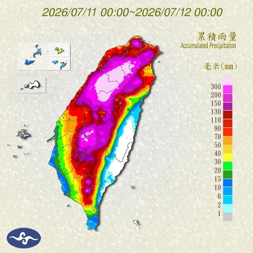 巴威颱風龐大的環流結構，為各地帶來可觀降雨。（圖／中央氣象署）