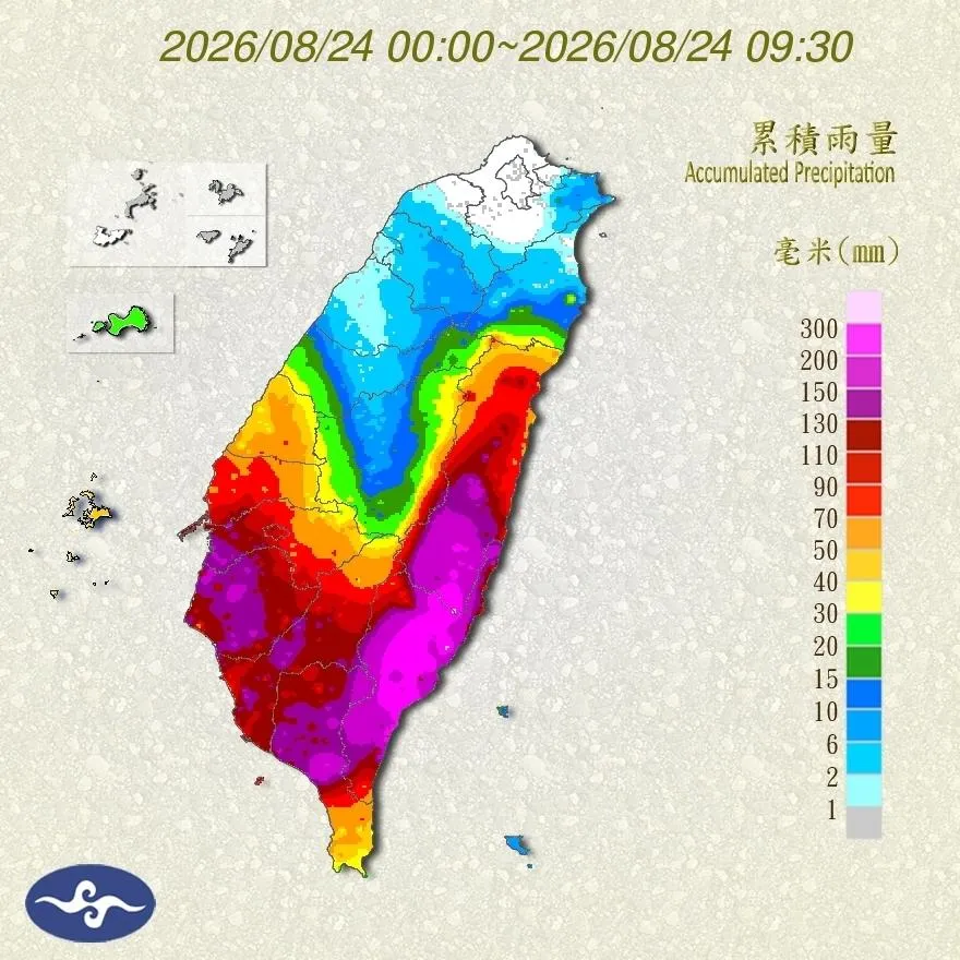 南部地區雨下到發紫。（圖／中央氣象署）