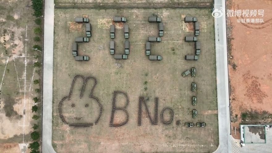 駐港解放軍拍片賀新年　驚現「BNO」排字圖案原來是「這意思」