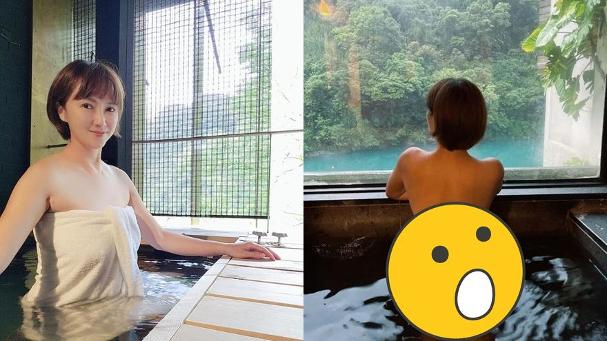 美女主播全裸泡湯遭瘋傳！「整片無碼」竟因尪誤傳群組　她崩潰：股溝失守了