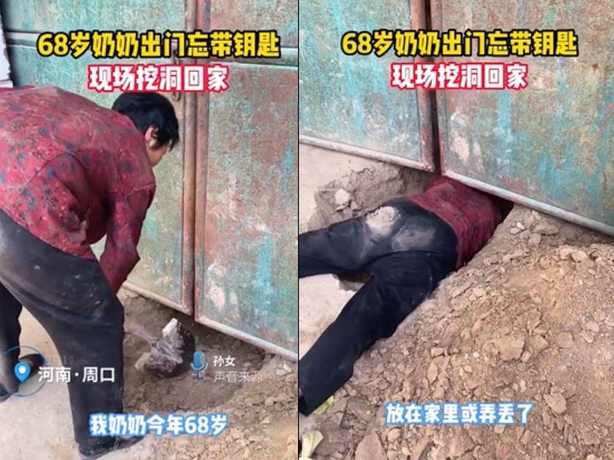 68歲嬤沒帶鑰匙…「直接鑽洞回家」！網看傻：參加過壕溝戰？