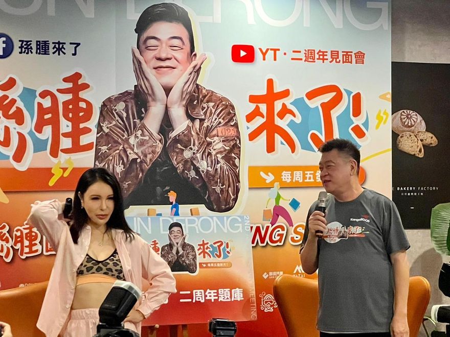 利菁自爆5年前「跟具俊曄玩過」揭內幕！突諷大S「愛的刺青」：都可以改的啦