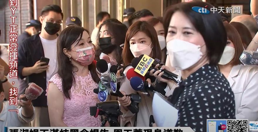 快訊／北檢互嗆續集！王鴻薇還原「聯繫張淑娟過程」　痛批周玉蔻：二度霸凌