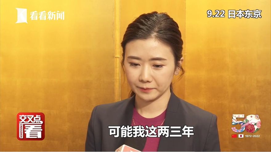 福原愛神隱1個月終露面！受訪畫面見「臉頰凹陷」含淚吐：這2、3年睡不著…