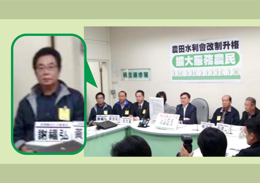 苗栗藍營大亂鬥！　鍾東錦控謝福弘密謀「綠官」出賣國民黨
