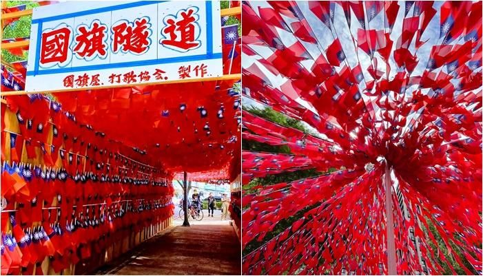 雙十國慶/張亞中也現身！桃園忠貞國旗屋「國旗海漫天飛舞」　民眾感動直呼：太震撼