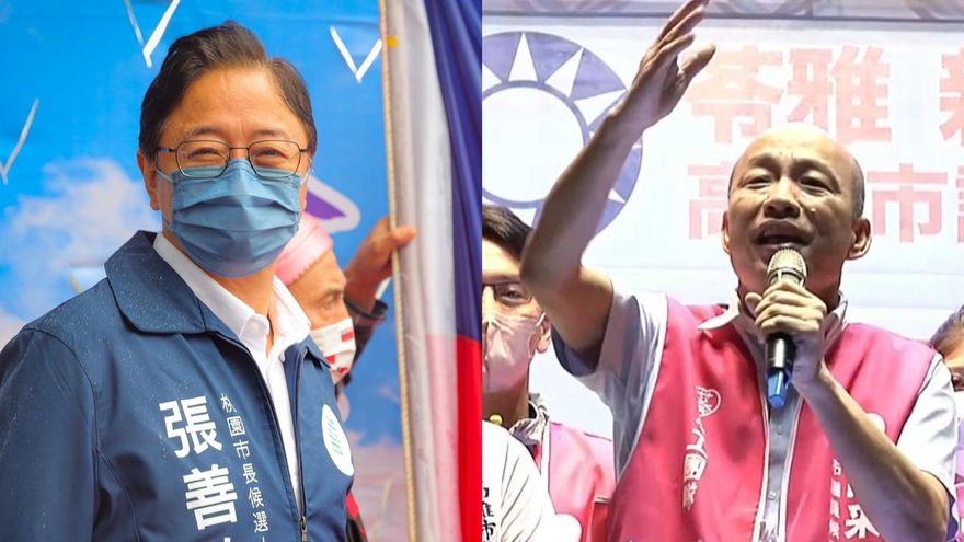 「禿子、燕子、漢子」有望合體了！傳韓國瑜22日將替張善政站台
