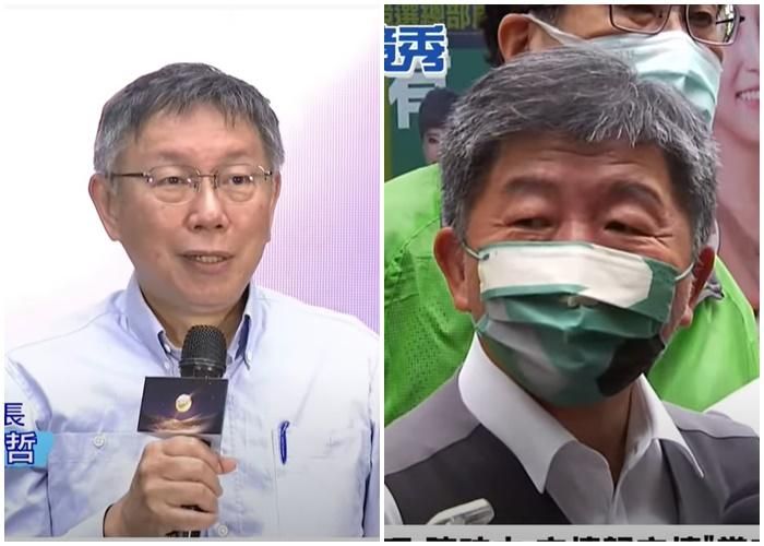 柯文哲看衰不會上　陳時中批意圖使人不當選　黃珊珊：市長說的是現狀