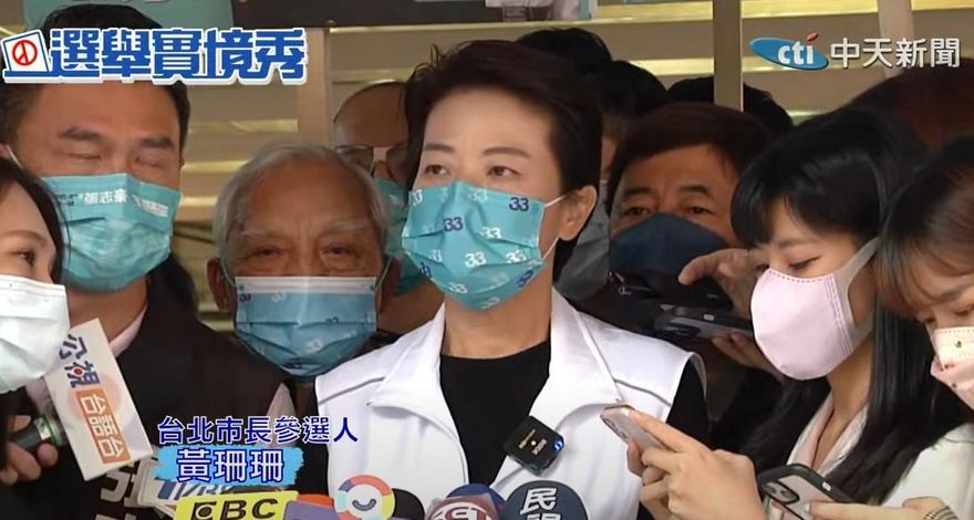 陳時中稱不會「人在堤外關水門」　黃珊珊：若不懂搞清楚再說