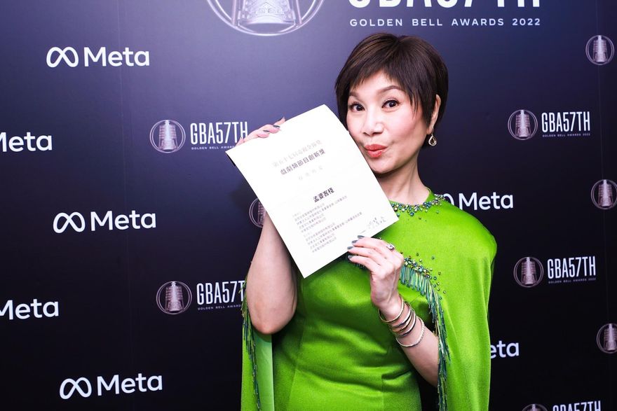 金鐘57/不只陳亞蘭奪視帝！《孟婆客棧》抱走「創新獎」　唐美雲嗨喊：看到歌仔戲更多可能性
