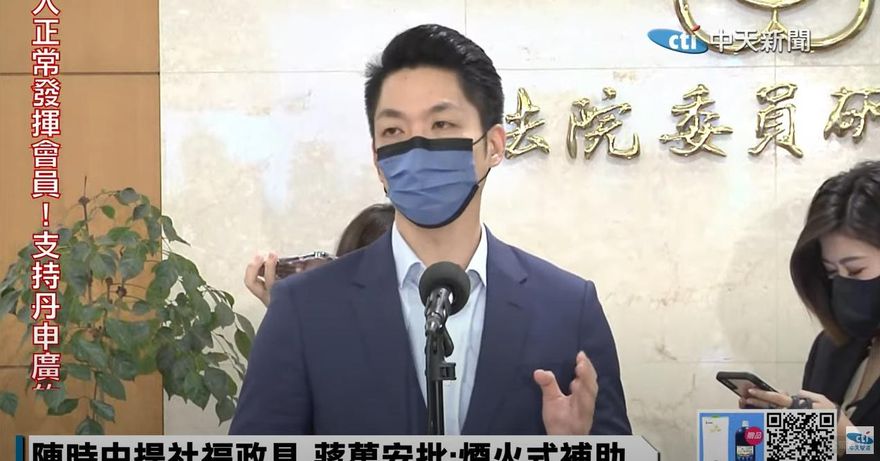 批陳時中說一套做一套　蔣萬安：民進黨掛抗中招牌做分贓買賣