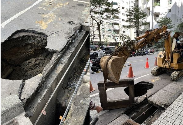 嚇人！汐止停車格驚現圓圓天坑　區公所派員搶修