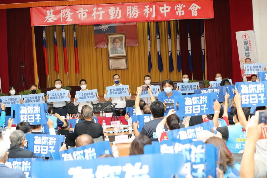 侯友宜需要支援！朱立倫：桃基北北1126　整合北台灣1000萬人當台灣火車頭