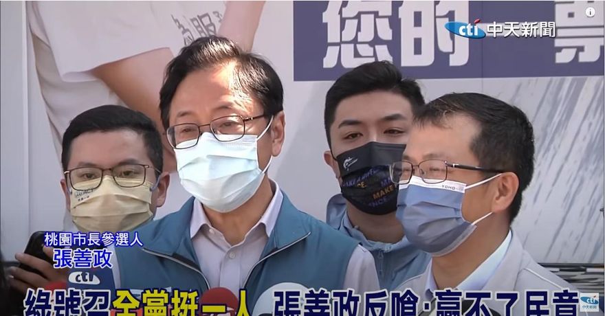 傳民進黨桃園「全黨挺一人」　張善政提林智堅狠酸：贏不了民意