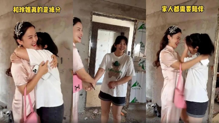 孩子帶得好送3房1廳！陸網紅贈月嫂355萬房產挨批炒作