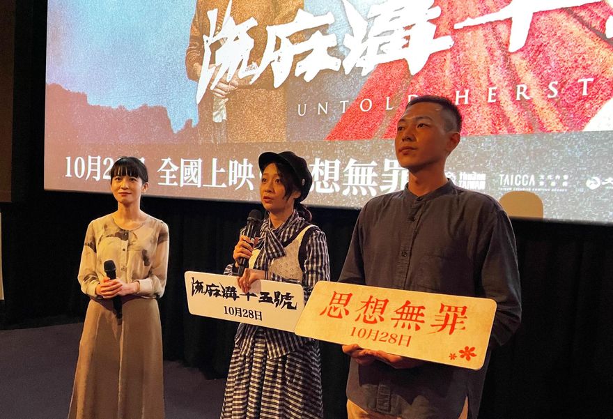 《流麻溝十五號》首週票房700萬奪冠！觀眾看到止不住淚…他感慨曝：多少人挺身而出