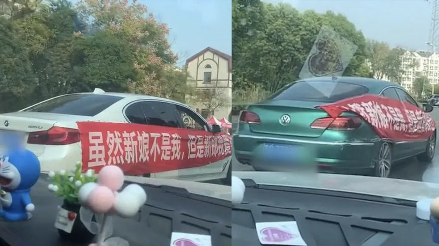 《新娘不是我》現實版？婚禮創意鬧太大　網友冷回：根本不好笑