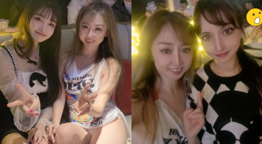T妹不藏了！穿挖洞裝合體2女神　親揭「賣身內幕」：公開立馬跌神壇