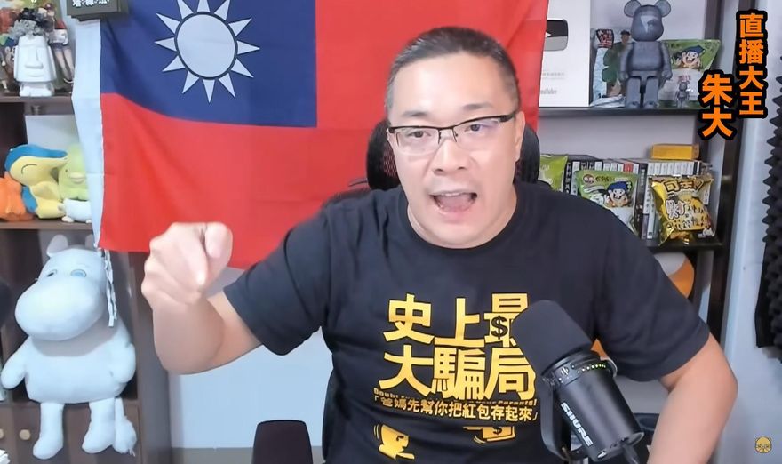 批名嘴朱學恒「惡意抹黑」未道歉！林耕仁競總提告2大罪