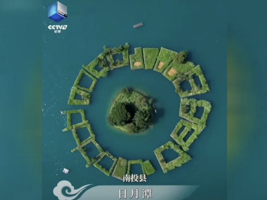 【影】央視空拍台灣各地美景　引網友陷入回憶「令人想起他」
