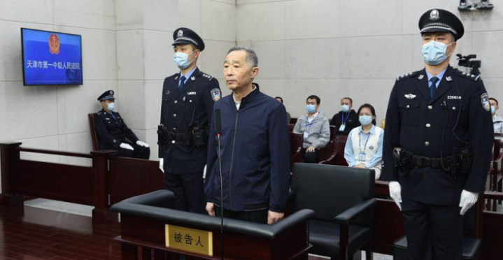 最貪「遼寧虎」！受賄超15億元　前副省長劉國強一審被判死緩