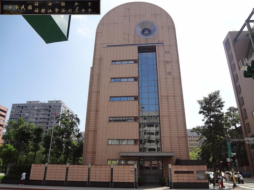 婦聯會翻盤！內政部廢止立案　抗罰一審勝訴