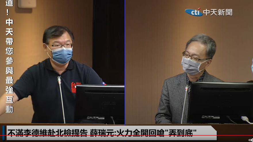 【影】到底誰要被關？薛瑞元嗆「梭哈」　李德維正面對決「不任人欺負的公務員」