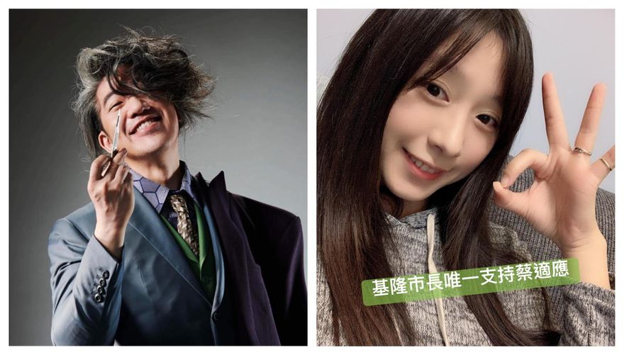 暗黑側翼群組2司令「牙醫、網美」回應徐巧芯：不認識無良公關