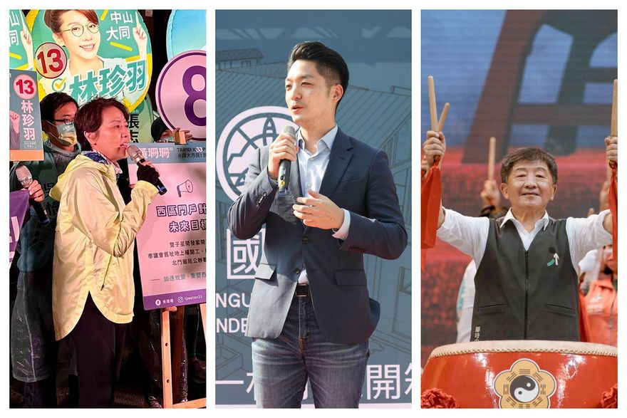 真假？台北市長最新封關預測出爐！蔣萬安、陳時中票數差距太驚人