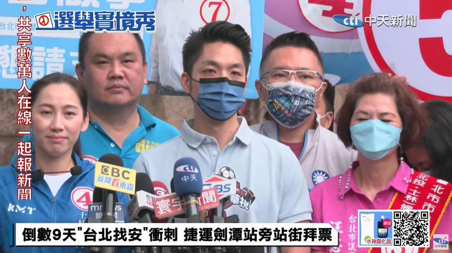 【影】緊咬高端被說「頭蝨」　蔣萬安反批綠網軍抹黑是「蝗蟲」壓境