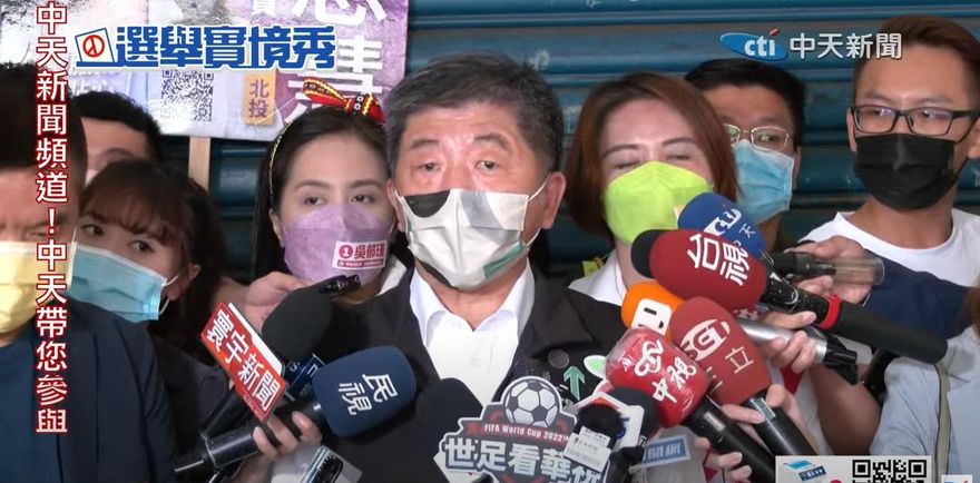 【影】被抓包赴陸「抗中保台」轉彎了？陳時中：不見得每件事都要對抗
